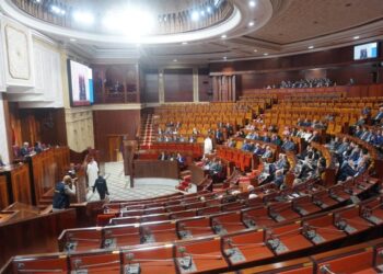 مجلس النواب يصادق بالأغلبية على مشروع قانون يقضي بتغيير القانون المحدث للأكاديميات الجهوية للتربية والتكوين