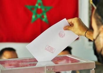 مجلس النواب…إنتخابات جزئية بفاس الجنوبية وبنسليمان