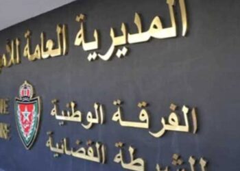 تدبير “معهد وطني” بالدار البيضاء  أمام الفرقة الوطنية