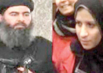 استجواب زوجة مؤسسة “داعش” وأفراد من عائلته ببغداد