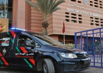 مراكش: توقيف فرنسي جزائري مبحوث عنه دوليا