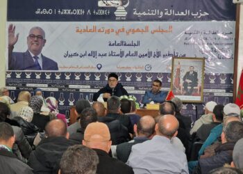 بنكيران: دعوات التغيير الجذري للمدونة لم تحترم الدين والدستور وجلالة الملك