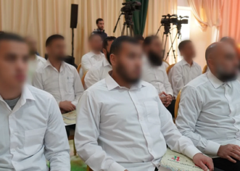 عدد المستفيدين من برنامج “مصالحة” بلغ 322 نزيلا محكوما في قضايا التطرف والإرهاب