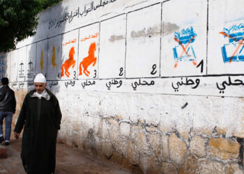 حسابات الأحزاب السياسية وصحة نفقاتها أمام العموم
