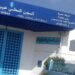 سجن عين السبع: تفنيد تعرض سجين لمحاولتي قتل