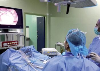 جمعية جراحة المسالك البولية تعقد مؤتمرها السنوي