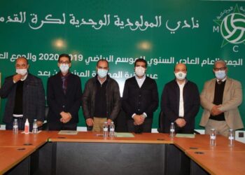 مولودية وجدة يعقد جمعه العام غير العادي لانتخاب مكتب مديري جديد