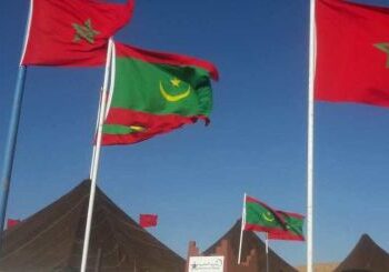 تعاون مغربي موريتاني في مجال المجالس الجماعية