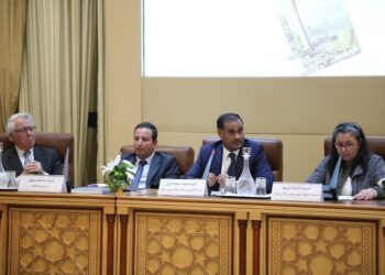 تقديم كتاب “أطلس التراث الثقافي والطبيعي لإقليم أوسرد”