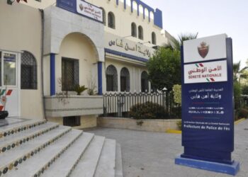 التزوير واستعماله واختلاس أموال عمومية يجر موظفي أمن للتحقيق بفاس