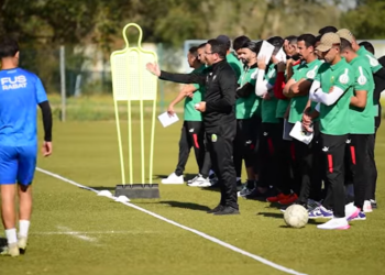 إختتام الدورة الأولى من فعاليات الدورة التكوينية الخاصة باللاعبين كاف(ب)