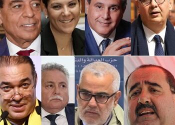 حماة المال يدعون للتحقيق في مالية الأحزاب و النقابات
