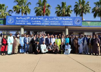 جامعة ابن زهر تنظم المؤتمر الدولي للناطقين بالعربية