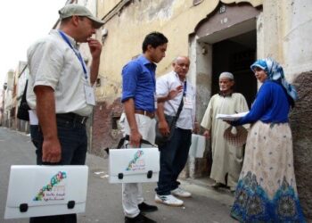 الإحصاء العام للسكان والسكنى 2024.. فتح باب الترشح لانتقاء 55 ألف باحث