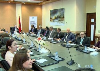 الرباط.. إطلاق برنامج “Go Siyaha” لمواكبة أزيد من 1700 مقاولة
