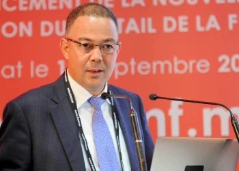 الجامعة الملكية لكرة القدم المغربية تطلق خطة طموحة لتطوير كرة القدم في المملكة