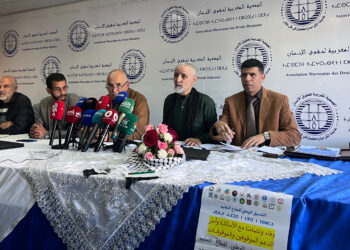 تنسيقية الأساتذة: وزارة بنموسى تنتقم من نساء ورجال التعليم
