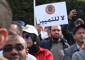 إضراب وطني.. العدول يشهرون ورقة التصعيد في وجه الحكومة