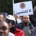 إضراب وطني.. العدول يشهرون ورقة التصعيد في وجه الحكومة