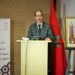 الداكي :جلالة الملك ما فتئ يؤكد على أهمية التحول الرقمي المنظومة العدالة