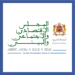 المجلس الاقتصادي والاجتماعي والبيئي يعقد الدورة الـ 155 لجمعيته العامة