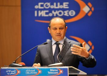 اتصالات المغرب تفوز بـ “العلامة التجارية الوطنية المفضلة في المغرب”
