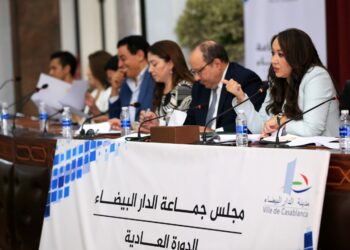 مجلس جماعة الدار البيضاء يُقرّ اتفاقيات هامة في دورة فبراير