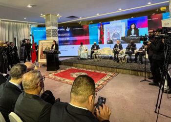 الرباط تحتضن المنتدى الدولي لمستقبل الجماعات
