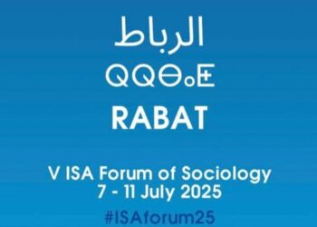 تنظيم المنتدى العالمي للسوسيولوجيا بالمغرب، كسابقة بمنطقة شمال إفريقيا والشرق الأوسط