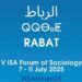 تنظيم المنتدى العالمي للسوسيولوجيا بالمغرب، كسابقة بمنطقة شمال إفريقيا والشرق الأوسط