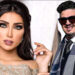 المحامي الإبراهيمي: هكذا يمكن لدنيا بطمة أن تخرج من سجن مراكش