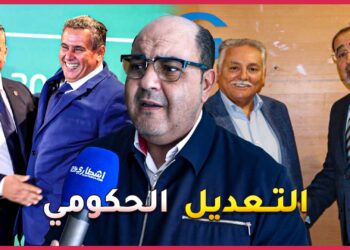المزواري:حكومة أخنوش خنقت الحياة السياسية/التعديل الحكومي المرتقب/ملتمس الرقابة وإسقاط الحكومة