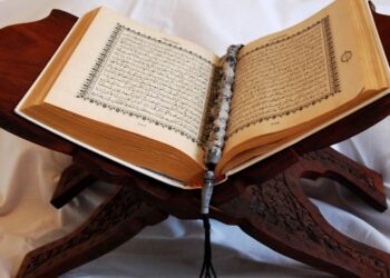 مسابقة حفظ وتجويد القرآن الكريم بالأقاليم الجنوبية نظمت تحت الرعاية السامية لأمير المؤمنين