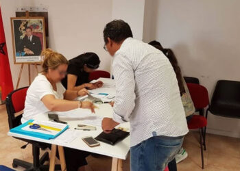 هولندا … تنفيذ التعليمات الملكية الداعية إلى تقريب الإدارة من الجالية المغربية