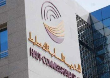 الاقتصاد الوطني يفقد 157 ألف منصب شغل خلال سنة 2023