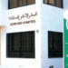 ليس دفاعا عن “مجلس الحسابات”