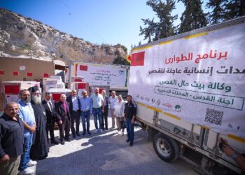 وكالة بيت مال القدس الشريف تقوم بتسليم تجهيزات لمستشفى الهلال الأحمر في القدس
