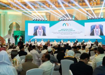 انطلاق مؤتمر دولي في مكة حول “بناء الجسور بين المذاهب الإسلامية”