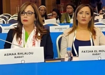 الأغلبية تتفق على ترشيح فتيحة المودني “عمدة” للرباط