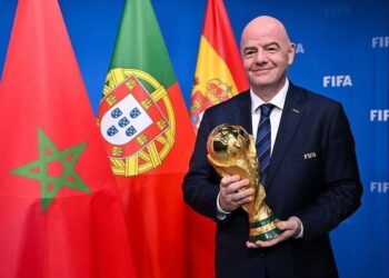 لشبونة.. تقديم سفراء الملف المشترك بين المغرب والبرتغال وإسبانيا لاستضافة المونديال
