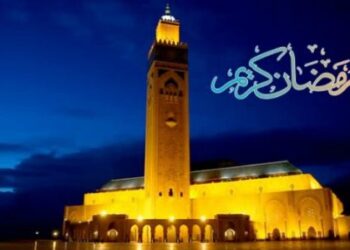 فاتح رمضان بالمغرب يوم الثلاثاء
