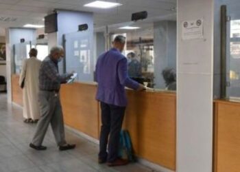 تغيير مواقيت العمل بالإدارات والجماعات خلال شهر رمضان