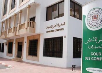 التاريخ “النضالي” بين التحقيق والمحاسبة