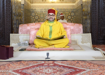 أمير المؤمنين يترأس الدرس الرابع من سلسلة الدروس الحسنية