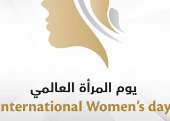 8 مارس.. رؤية أخرى