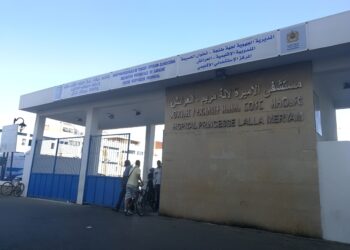 بالوثيقة…بيع ثلاث مستشفيات بجهة طنجة للخواص