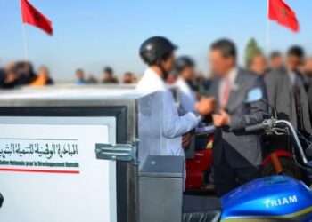 تقرير أممي: المغرب ظل في خانة “تنمية بشرية متوسطة”