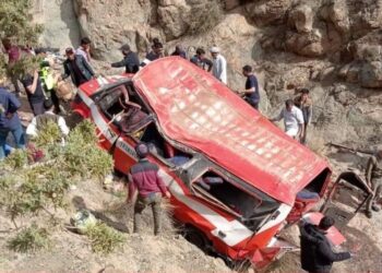 شكيب بنموسى يعزي في رجال التعليم ضحايا حادث أزيلال