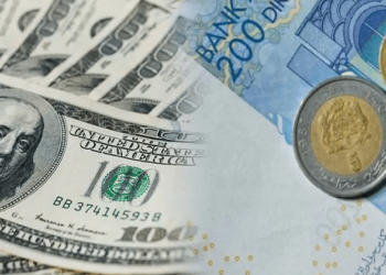 الدرهم يتراجع مقابل الدولار بنسبة 0,29 في المائة