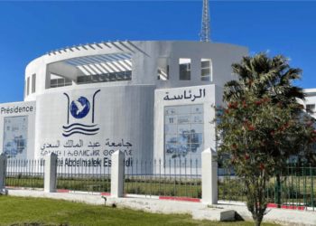 توقيف الدراسة بجامعة عبد الملك السعدي أربعة أيام بسبب نشاط طلابي